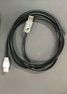 RS485 to USB interface cable 1.8 m